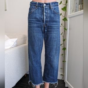 Levi's Premium Ribcage Straight Jeans